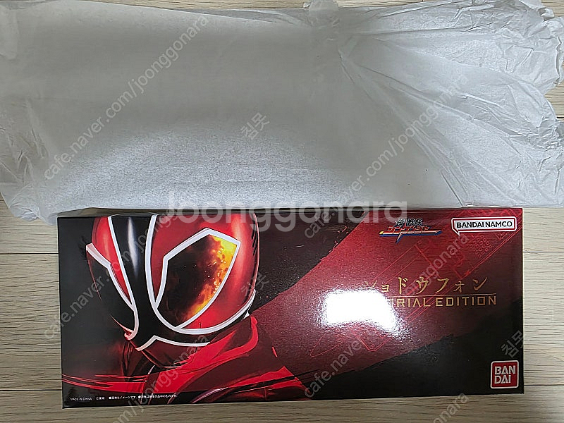 사무라이 전대 신켄저 신켄쟈 쇼도폰 메모리얼 에디션--0