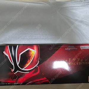 사무라이 전대 신켄저 신켄쟈 쇼도폰 메모리얼 에디션