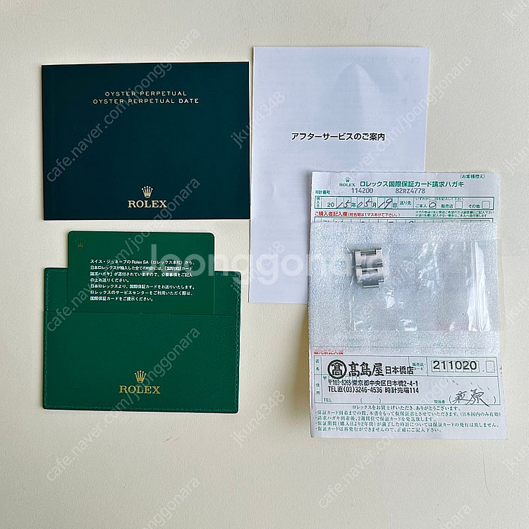 로렉스 오이스터 퍼페츄얼 114200 블루 34mm 일...--1