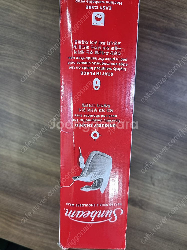 썬빔 목어깨 찜질기.새상품.택포--2