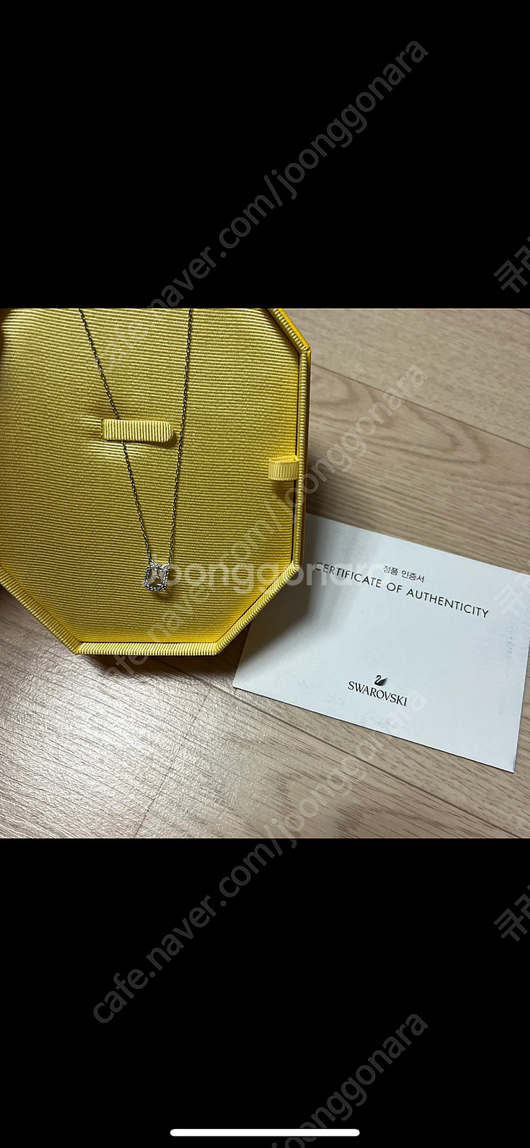 스와로브스키 목걸이--2