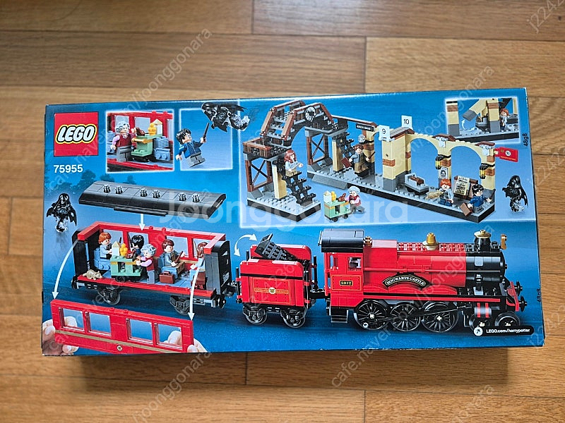 레고 75955 판매합니다.(미개봉 정식)--3
