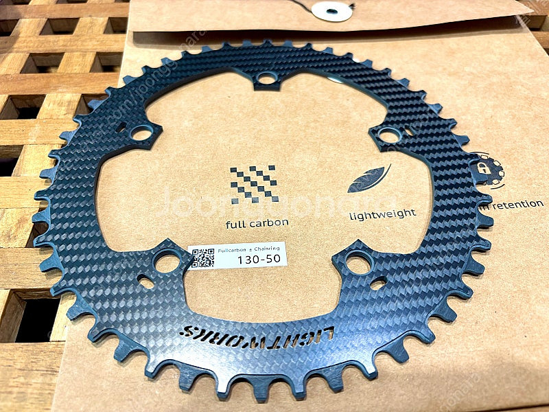 라이트웍스 카본 체인링 130-50T--0