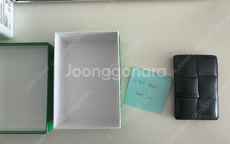 보테가베네타 플랩 반지갑 블랙--0