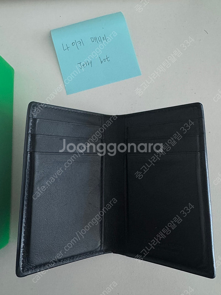 보테가베네타 플랩 반지갑 블랙--1