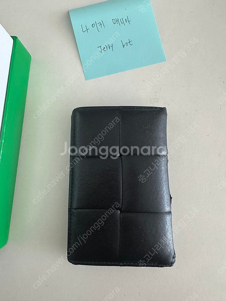 보테가베네타 플랩 반지갑 블랙--2