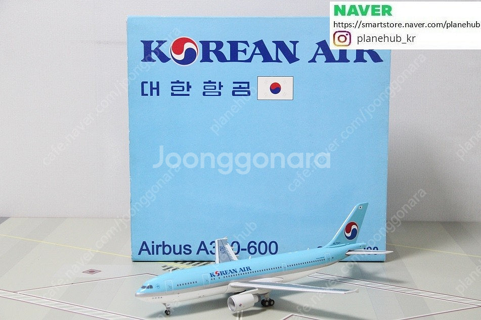 1:200 Inflight200 JC Wings Gem...--1