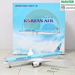 1:200 Inflight200 JC Wings Gemini 대한항공, 아시아나항공, 진에어, 에어부산, 티웨이항공, 비행기모형 다이캐스트