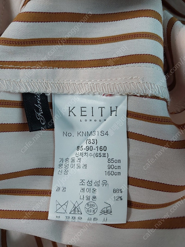 KEITH키이스 스트라이프 셔츠원피스--7