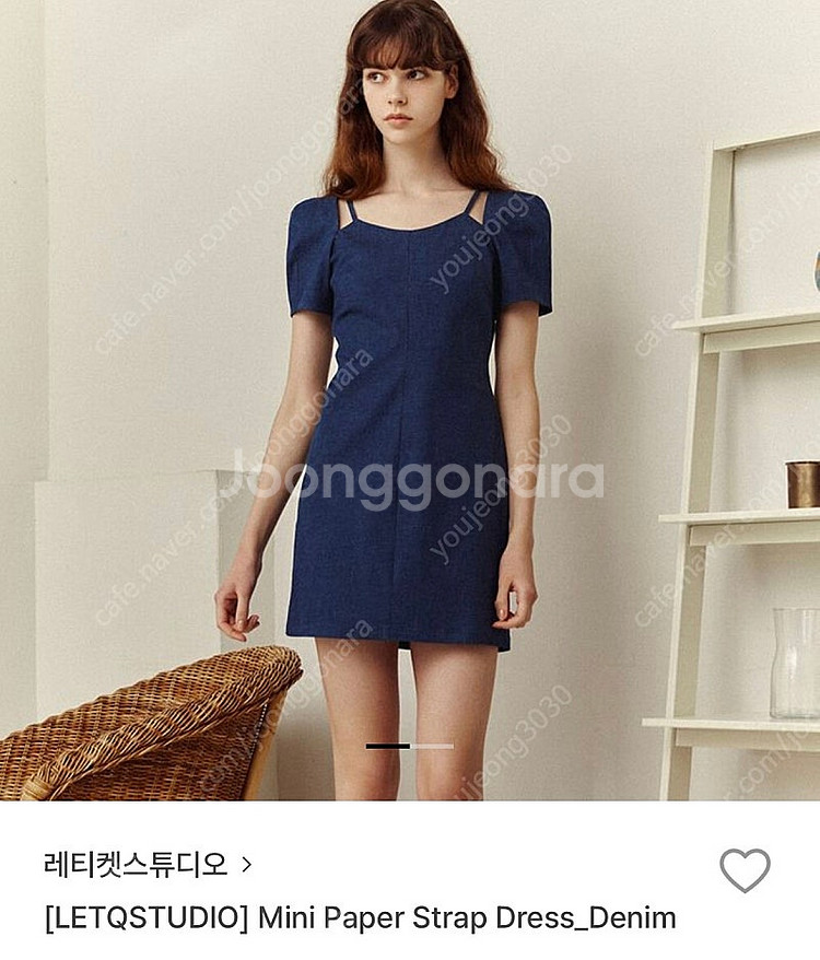 레티켓스튜디오 원피스 Mini Paper Strap D...--0
