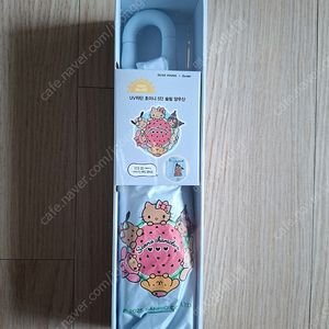 올리브영 산리오 양우산 새상품