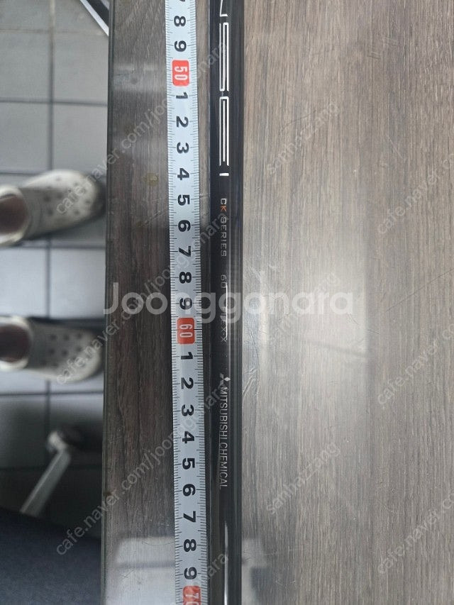 ㅌ ㅔㄴ세이 ck오렌지 6x 핑3번우드슬리브--0