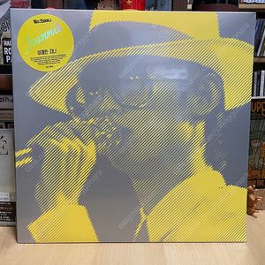 이재민 - 지니 (10" LP) 미개봉