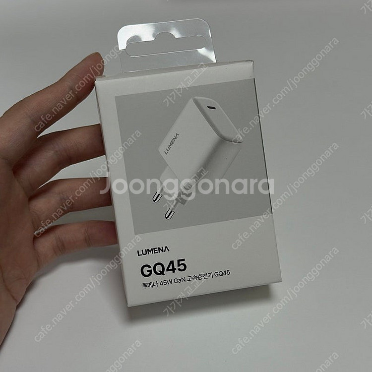 루메나 45W GaN 초고속 충전기 GQ45 [PD 고...--0