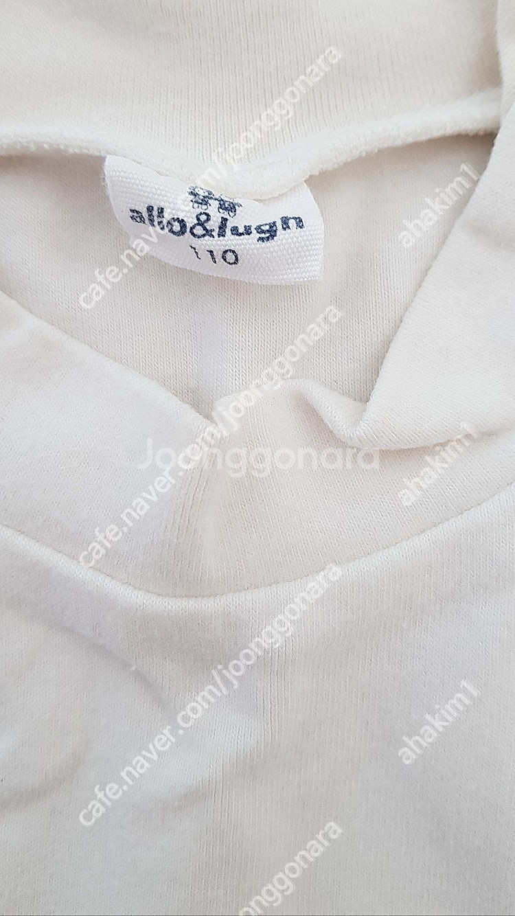 유아 컬리수 반폴라 목폴라(100,110) 알루앤루 반...--7