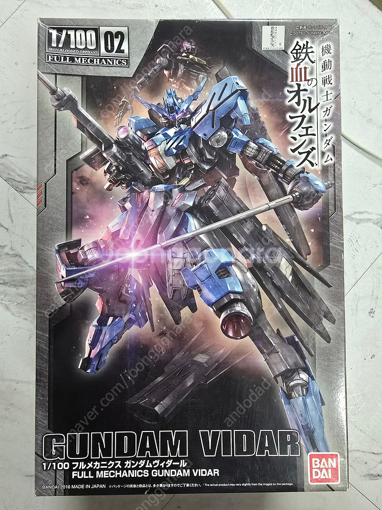 건프라 등 프라모델 판매합니다.--3