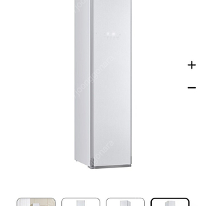 LG 스타일러 JHW(2025)