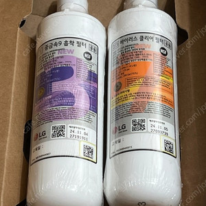LG정수기 필터 미개봉 새제품