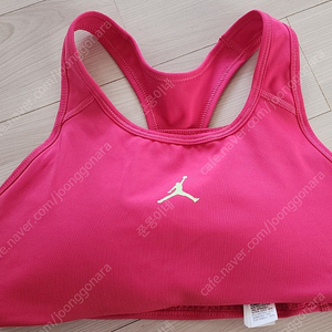 나이키조던 브라탑/xs~s사이즈/핑크브라탑/핫핑크