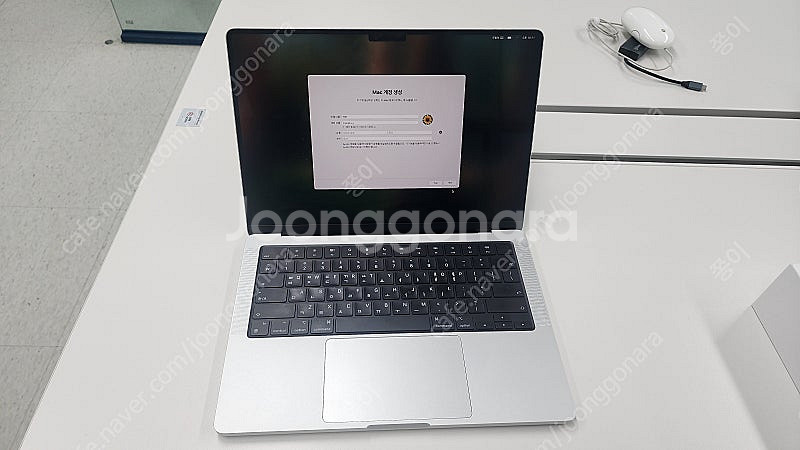 MacBook Pro[맥북프로] 14 M2 Pro 판매...--1