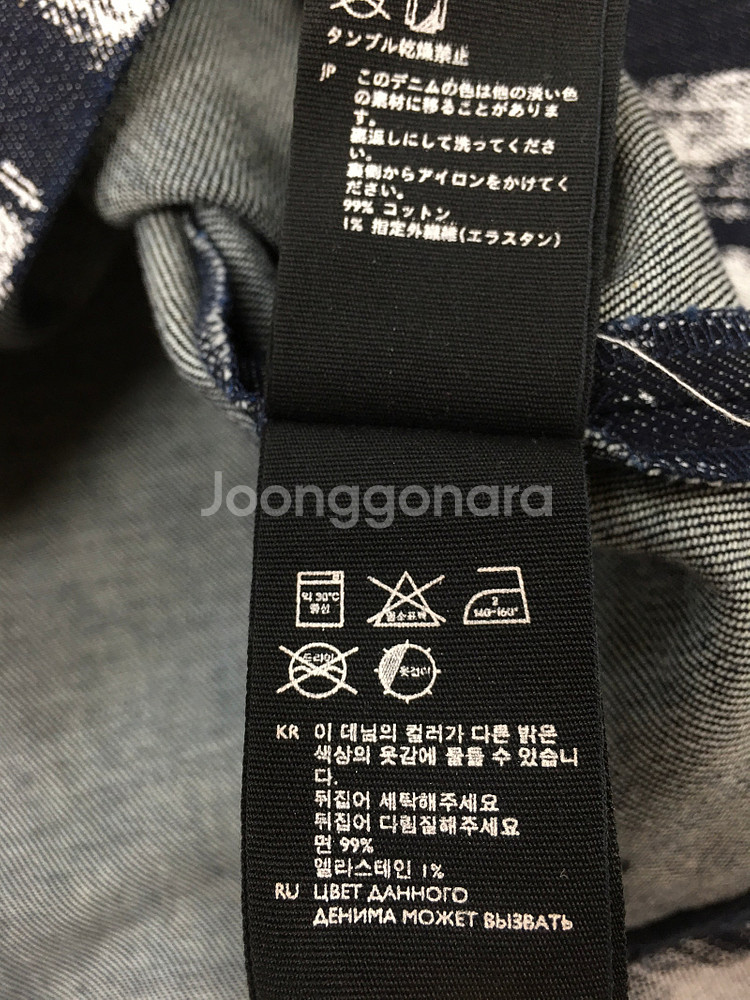 랑방 원피스/ 빈폴 25년도 가디건/ 마시모두띠 밴딩슬...--7