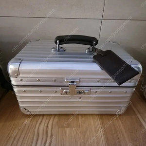 리모와3종.리모와