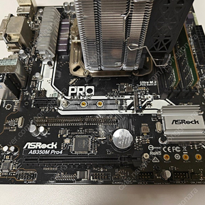 5600X B350M 16기가 파워 700
