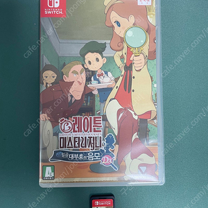 닌텐도 스위치 레이튼 미스터리 저니 일곱대부호의 음모