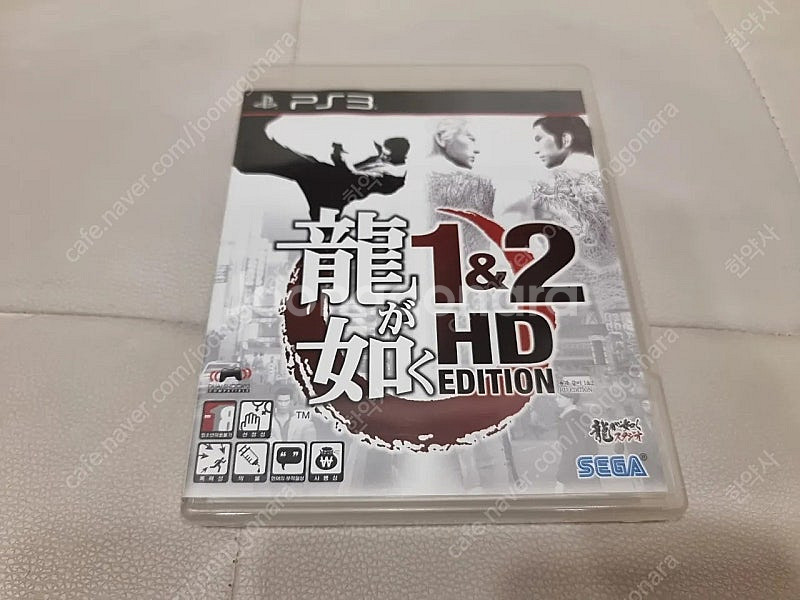 ps3 용과같이HD 정발--0