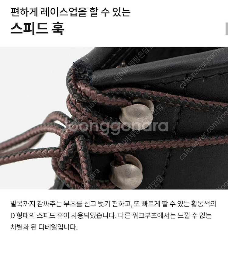 (여성) 레드윙 실버스미스 3361 - 블랙 바운더리 ...--3