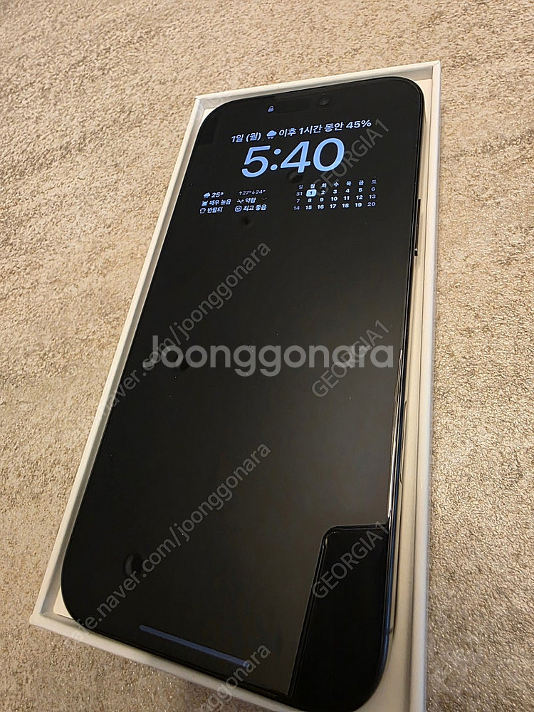 16프로맥스 블랙티타늄 256g 자급제 애케플 팝니다--0