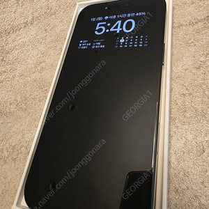 16프로맥스 블랙티타늄 256g 자급제 애케플 팝니다