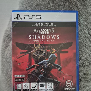 [팜] PS5 어쌔신 크리드 섀도우스