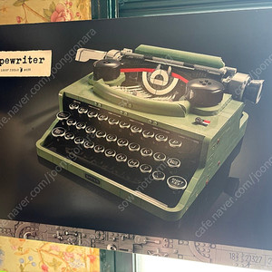 레고 아이디어 타자기 21327 미개봉팝니다