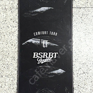 2324 오가사카 CT 152 데크, 2223 플럭스