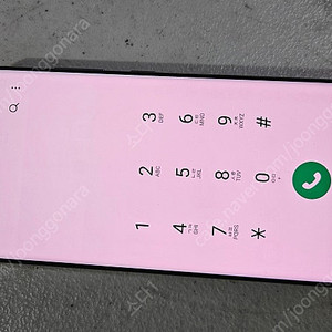 갤러시s20 울트라 256팝니다