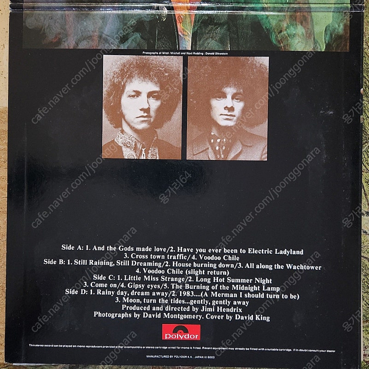 지미 핸드릭스(Hendrix)electric ladyland 2LP--3