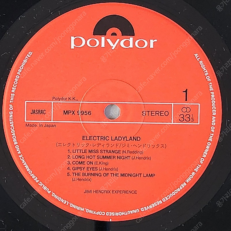 지미 핸드릭스(Hendrix)electric ladyland 2LP--5