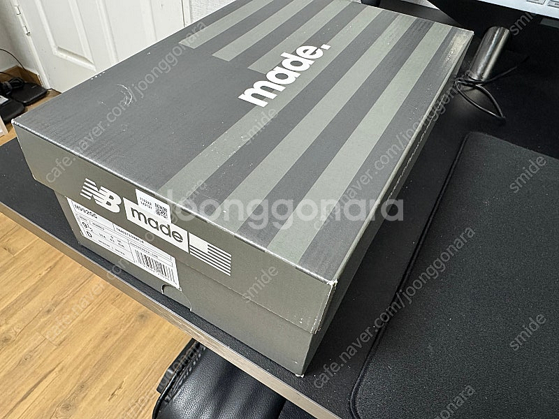 뉴발란스 992 메이드 인 USA 네이비(M992GG)...--1