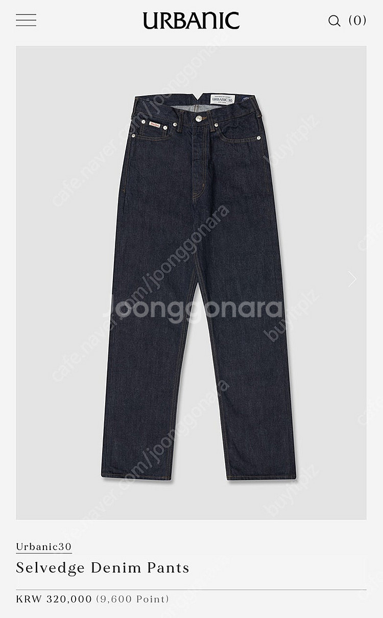 얼바닉 셀비지 데님 Selvedge Denim Pant...--1