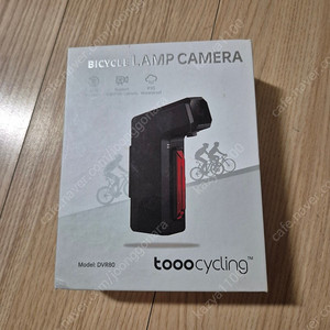 자전거 블랙박스 DVR80 Id221c5 전후방 불랙박스