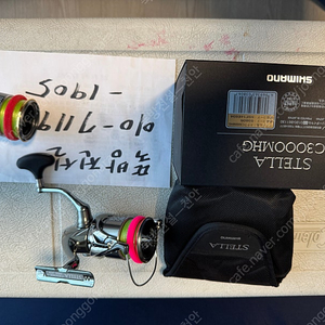 시마노 18 스텔라 C3000MHG + 스텔라 C3000S 보조스풀