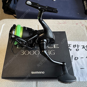 시마노 17 엑센스 3000MHG + 17 세피아 CI4+ C3000S 보조스풀