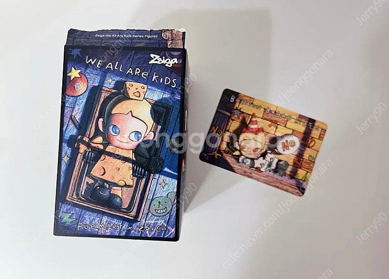 팝마트 지거 동심의 세계 시리즈--0