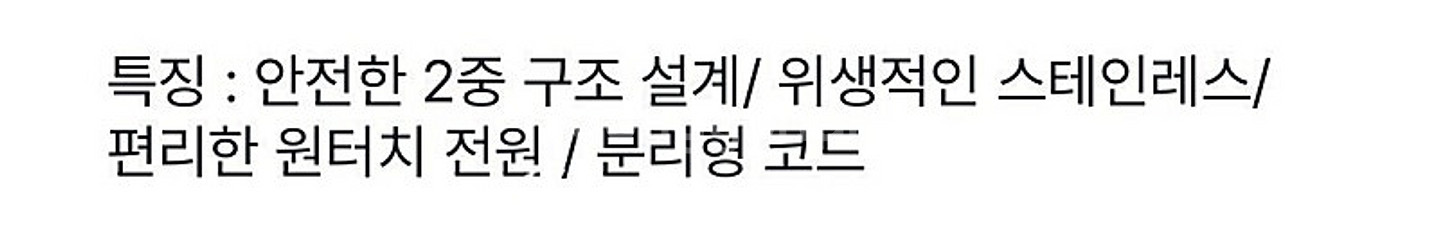레오폴디 멀티쿠커 1L VMK-G191027--2