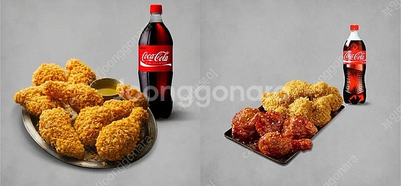 [오늘드실분] bbq 황올반+BBQ양념반+콜라1.25L...--0