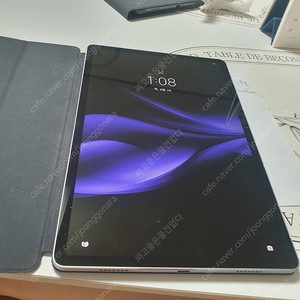 P11 pro 2021
