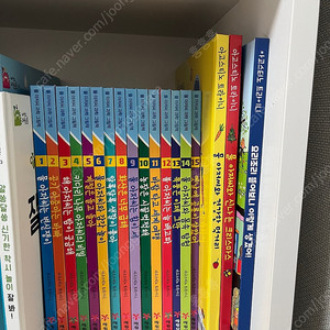 물아저씨 18권