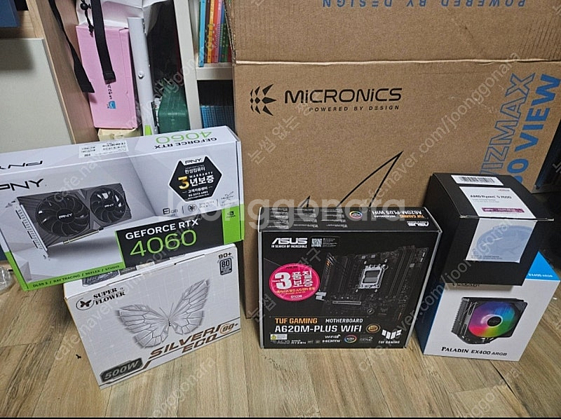 [서울/개인] 라이젠 7600+RTX 4060 게이밍 ...--1