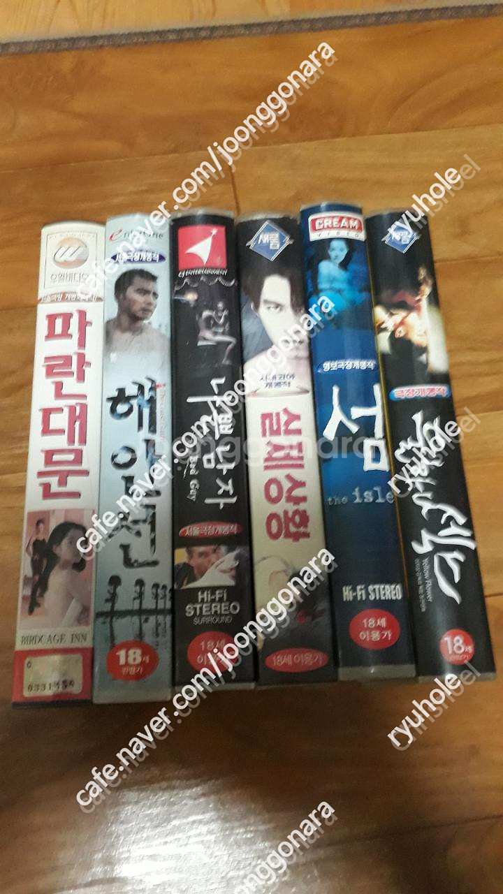 판매]비디오테입-고 김기덕감독의 영화등5종외6매15만(...--0